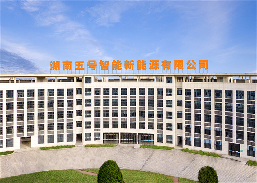 ai-skylightor company